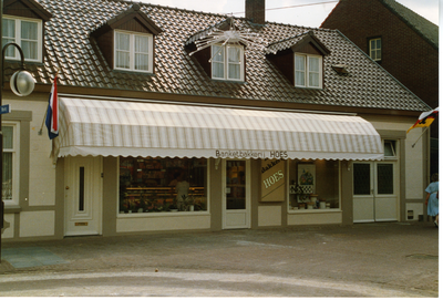 581245 Banketbakkerij Hoes aan de Kleine Marktstraat 3, 1980