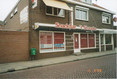 576882 Snackbar 't Stuupke, Prins Bernhardstraat, 1999