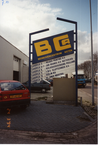 581262 Reclamebord bij Bedrijvencentrum Asten aan het Laagveld 3 t/m 15 , 24-03-1994