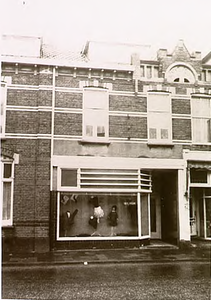 2854 Textielzaak Amelink, Boschdijk 64, 1966
