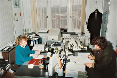 4423 opleidingssecretariaat; medewerksters, circa 1990