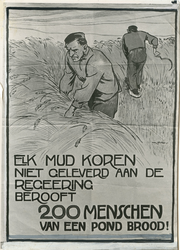 1791 Reclameplaten Eerste Wereldoorlog, 1915-1916