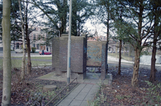  openbaar urinoir Noorderplantsoen, Moesstraat, Groningen 103776