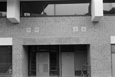  Moderne gevel met oude gevelstenen Gedempte Kattendiep 8, 130, Groningen