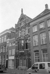  Oude Boteringestraat, Groningen