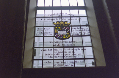  Glas-in-loodraam van RUG in Provinciehuis Martinikerkhof 12, Groningen 102551