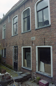  Tweelaags gevel met vensters en doorgang Oude Kijk in 't Jatstraat 44, Groningen 103017