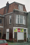  Voor- en zijgevel Boterdiep 34, Groningen 101813