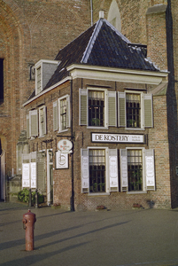  Kosterij Martinikerk Martinikerkhof 2, Groningen 102549