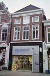  Gelkingestraat 26, Groningen 102114