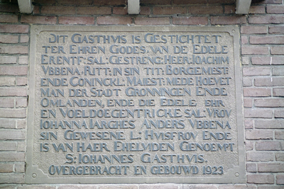 Erfgoedstuk