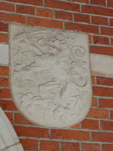  nationaal wapenschild Nederlandsche Leeuw in steen bij de ingang Sint Jansstraat 2 103291