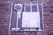 Jaartalsteen 10 juli 1952 is deze steen geplaatst door J. Tuin burgemeester Groningen Stoeldraaierstraat 25, ...