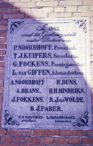  Stichtingssteen van het Typografengasthuis Petrus Campersingel 37, 117, Groningen 100509