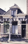  Voorgevel met lantarenpaal Eerste Hunzestraat 36, Groningen 100951