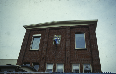  Onderdeel van voormalige melkfabriek De Ommelanden met keramiek van Anno Smith Friesestraatweg 219, Groningen