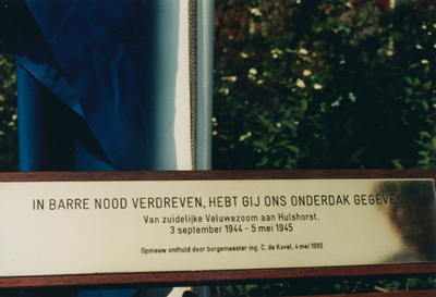 11136 - In barre nood verdreven, hebt gij ons onderdak gegeven , van zuidelijk Veluwezoom aan Hulshorst. 3 september ...