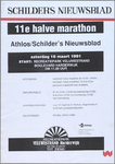 SNV008000204 0033, Athlos/Schilder's Nieuwsblad: 11e halve marathon, 16 maart 1991