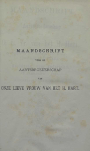 BB-017-1885 1885 - 17: Maandschrift, 17e jaargang, 1885