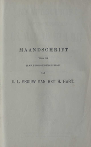 BB-029-1897 1897 - 29: Maandschrift, 29e jaargang, 1897