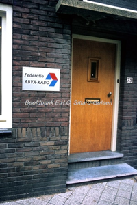 EHC-122-50 De deur van het kantoor van de Federatie ABVA-KABO, Steenweg 73