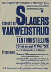 547_001_203 Sittard: SlagerijSlagers vakwedstrijd annex tentoonstelling in de veilinghallen te Sittard9-11 mei 1953