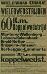 547_001_458 Sittard: WielrennenWielerwedstrijden op de wielerbaan Oranjezondag 09 september 1934