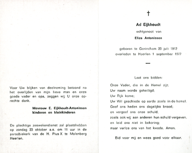 815_05_0434 Eijkhoudt, Ad : geboren op 23 juli 1912 te Gorinchem, overleden op 1 september 1977 te Heerlen