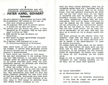 815_07_1196 Govaert, Karel : geboren op 9 april 1905 te Bazel-Waas (B.), overleden op 4 februari 1978 te Antwerpen (B.)
