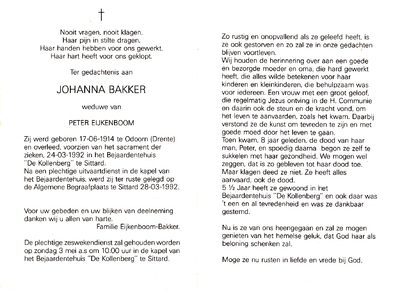 816_02_0013 Bakker, Johanna : geboren op 17 juni 1914 te Odoorn, overleden op 24 maart 1992 te Sittard
