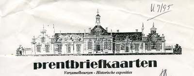 BR_HULST_001 Brielle, Hulst - Adri van Hulst prentbriefkaarten - verzamelbeurzen - historische exposities, (1995)