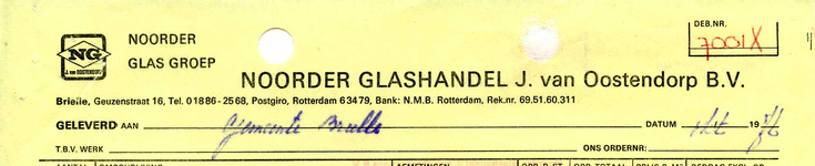 BR_NOORDER_005 Brielle, Noorder - Noorder Glashandel J. van Oostendorp B.V./ Noorder Glas Groep, (1976)