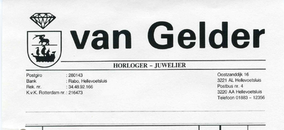 HE_GELDER_011 Hellevoetsluis, Gelder - Horloger - Juwelier Van Gelder, (1994)