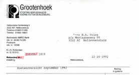 HE_GROOTENHOEK_001 Hellevoetsluis, Grootenhoek - Stichting verpleeghuizen Voorne-Putten en Rozenburg Grootenhoek, (1992)