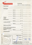 HE_POSTKANTOOR_001 Hellevoetsluis, - Postkantoor, kasbewijs, (1996)