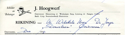 OV_HOOGWERF_002 Oostvoorne, Hoogwerf - J. Hoogwerf, Schilder en Behanger, (1959)