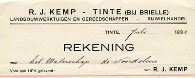 TI_KEMP_002 Tinte, Kemp - R.J. Kemp, Landbouwwerktuigen en gereedschappen. Rijwielhandel, (1932)