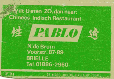 LD2007. Wilt u eten zó, dan naar chinees indisch restaurant Pablo.