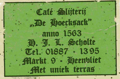LD2019. Café Slijterij De Hoecksack, anno 1563 - met uniek terras.