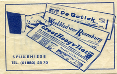 SZ1437. De Botlek, Weekblad voor Rozenburg en Groot Hoogvliet.