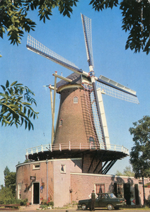 PB2602 De molen van Geervliet, waarin het restaurant de Bernisse Molen gevestigd is, 1974