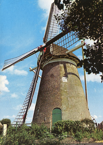 PB7820 De Molen van Rockanje, ca. 1975