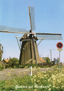 PB7821 De Molen van Rockanje, 1985