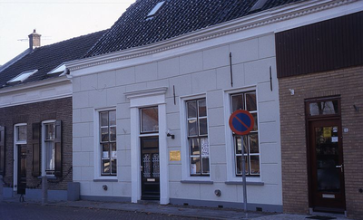 DIA00143 De bibliotheek van Abbenbroek in het vroegere gebouw van de Wilhelmina Regneraschool; ca. 1993