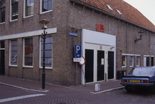 DIA02467 De EDAH op de hoek van de Nobelstraat en de Varkensstraat; ca. 1996