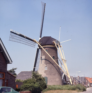 DIA_GF_1298 De molen van Abbenbroek; 4 juli 1977