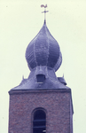 DIA_GF_1389 De kenmerkende uienbol op de kerktoren van Oostvoorne; 1 augustus 1979