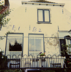 HV_VISSERSDIJK_03 Woning langs de Vissersdijk; ca. 1980