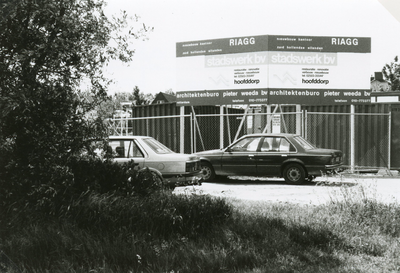 SP_OOSTKADE_011 Nieuwbouw voor het kantoor van Riagg; 17 juni 1985