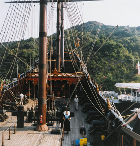 A-1412VII Een deel van het schip Prins Willem te Nagasaki Holland Village